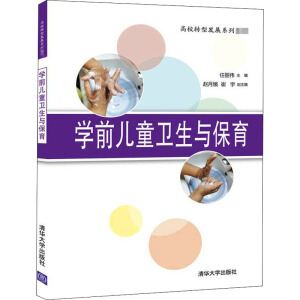 �W(xu��)ǰ��ͯ�l(w��i)���c����