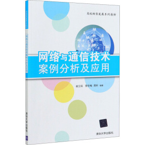 �W�j�cͨ�ż��g��������������