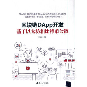 �^(q��)�K�DApp�_�l(f��)��������̫���ͱ��؎Ź��