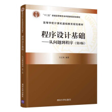 �����O(sh��)Ӌ(j��)���A(ch��)�����Ć�(w��n)�}�����򣨵�3�棩