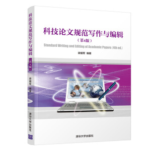 �Ƽ�Փ��Ҏ(gu��)�������c��݋����4�棩