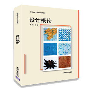 �O(sh��)Ӌ��Փ