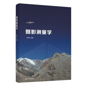 �zӰ�y(c��)���W(xu��)