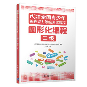 NCTȫ�������꾎�������ȼ��yԇ�̳̣��D�λ����̶���