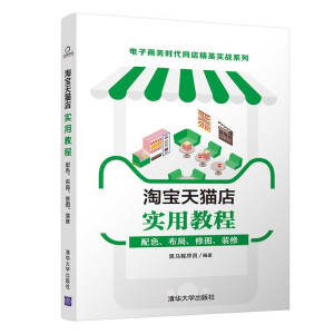 �Ԍ���؈�ꌍ(sh��)�ý̳̣���ɫ�����֡��ވD���b��