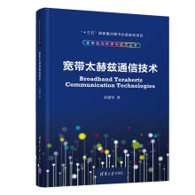 ����̫��Ɲͨ�ż��g(sh��)