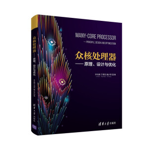 ����̎������ԭ�����O(sh��)Ӌ(j��)�c��(y��u)��