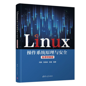 Linux����ϵ�y(t��ng)ԭ���c��ȫ ΢�nҕ�l��