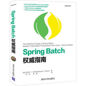 Spring Batch��(qu��n)��ָ��