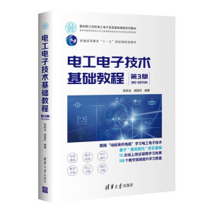 늹���Ӽ��g(sh��)���A(ch��)�̳̣���3�棩