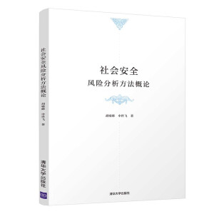 ���(hu��)��ȫ�L(f��ng)�U(xi��n)����������Փ