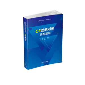 C#����?q��)����_�l(f��)���A(ch��)