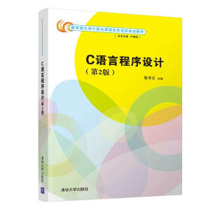 C�Z(y��)�Գ����O(sh��)Ӌ(j��)(��2��)