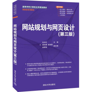 �W(w��ng)վҎ(gu��)���c�W(w��ng)��OӋ(������)