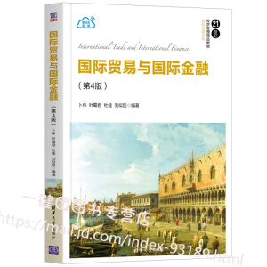 ��(gu��)�H�Q(m��o)���c��(gu��)�H���ڣ���4�棩