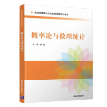 ����Փ�c��(sh��)���y(t��ng)Ӌ(j��)