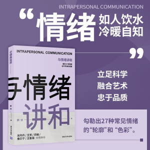 �c��w�v��