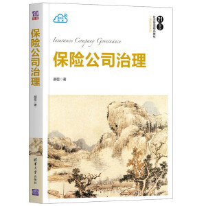 ���U��˾����