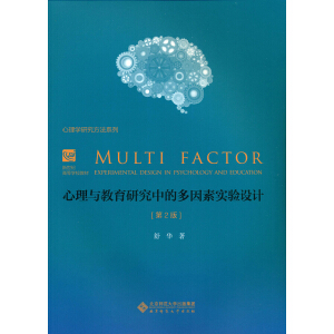 �����c�����о��еĶ����،���O(sh��)Ӌ