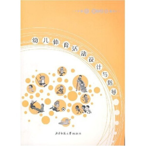 �׃��w������O(sh��)Ӌ�cָ��(d��o)