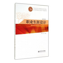 �I(y��)�����OӋ���ڶ��棩