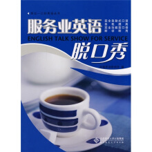 ����(w��)�I(y��)Ӣ�ZÓ���㣨��ɫ������ӆ��