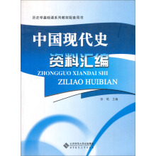 �Ї�(gu��)�F(xi��n)��ʷ�Y�υR��