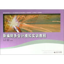 �¾�ؔ(c��i)��(w��)��(hu��)Ӌ(j��)ģ�M��(sh��)Ӗ(x��n)�̳�