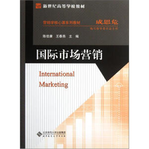 ���H�Ј��I�N��ٛ�̌W(xu��)�n����