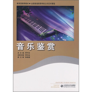 ����(l��)�b�p