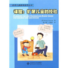 �^�죺�߽���ͯ������