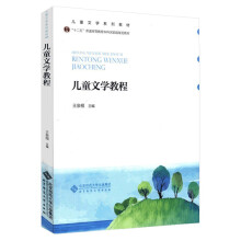 ��ͯ�ČW�̳�