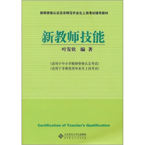 �½̎�����