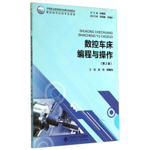 ��(sh��)��܇�������c������ٛ�ͽ̌W�YԴ��