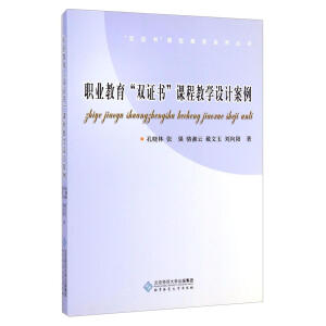 �I(y��)�������p�C�����n�̽̌W(xu��)�O(sh��)Ӌ(j��)����