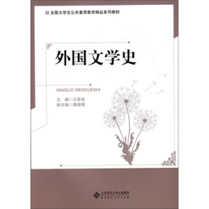 늹���Ӽ��g(sh��)���A(ch��)�c���ܣ�����ͨ�ã�