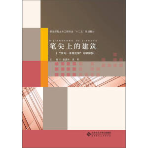 �P���ϵĽ���