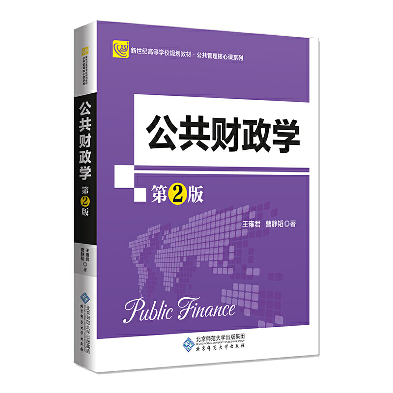 ����ؔ(c��i)���W(xu��)����2�棩