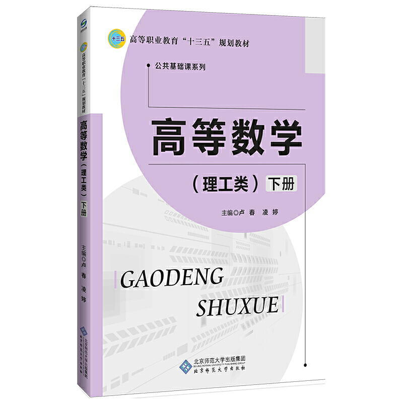 �ߵȔ�(sh��)�W �����  ��