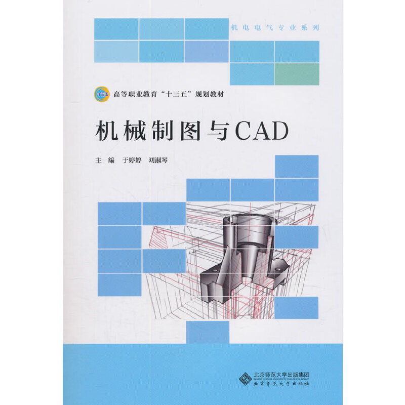 �C(j��)е�ƈD�cCAD