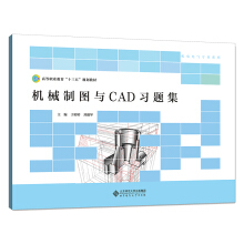 �C(j��)е�ƈD�cCAD��(x��)�}��