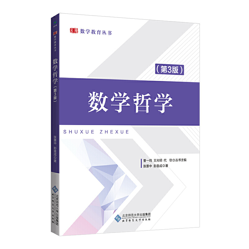 ��(sh��)�W(xu��)�܌W(xu��)����3�棩