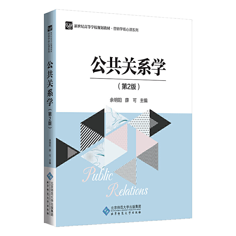 �����P(gu��n)ϵ�W(xu��)����2�棩