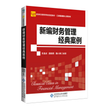 �¾�ؔ(c��i)��(w��)������(j��ng)�䰸��