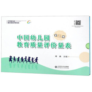 �Ї��׃��@�����|(zh��)���u(p��ng)�r(ji��)���������b��3�ԣ�