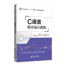 C�Z�Գ����O(sh��)Ӌ�̳�