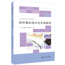 ܛ���yԇ�(xi��ng)Ŀ����(sh��)Ӗ(x��n)�̳�