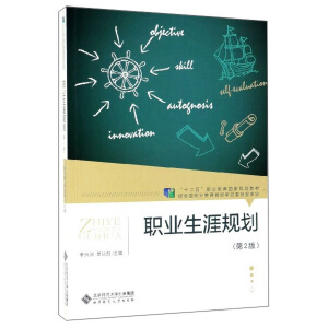 �I(y��)����Ҏ(gu��)������2�棩