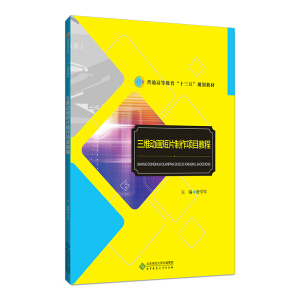 ���S��(d��ng)����Ƭ�����(xi��ng)Ŀ�̳�