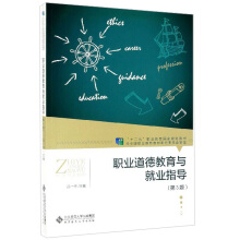 �I(y��)���½����c�͘I(y��)ָ��(d��o)����3�棩